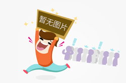 高通錢堃：以知識產權促進創新創造