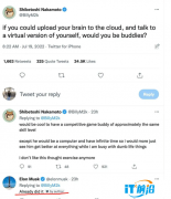 馬斯克自稱大腦上云，是科學還是騙