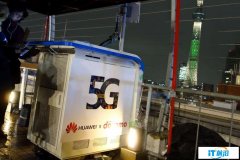 全球蜂窩物聯網模組市場，中國廠商拿下62.4%份額，前10名中有7家