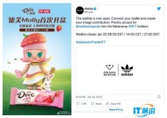 從消費心理看聯名狂熱：戲劇化、符號消費和錯失恐懼癥
