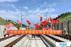 常益長高鐵全線鋪軌完成，建成后湖