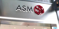 半導體大廠 ASMPT 二季度營收 52 億港元