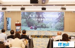 vivo發起國家公園守護行動 用科技守護