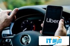 優步承認 2016 年數據泄露事件，并與