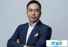榮耀CEO趙明：榮耀團隊已撤出印度 將