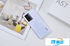 OPPO A57值得買嗎？續航久+大運存 性價