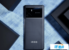 【手慢無】限時立減800元，iQOO9 Pro到