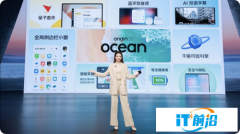 iQOO 10系列正式發布，OriginOS原系統來