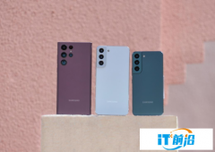 全場景呈現 三星Galaxy S22系列拍出海的