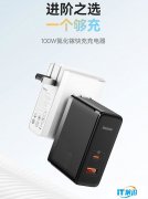 【手慢無】倍思 GaN5Pro 100W氮化鎵雙口