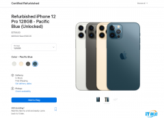 蘋果美國商店補貨 iPhone 12 Pro 翻新手機：約 5131 元起，采用白色簡單包裝盒