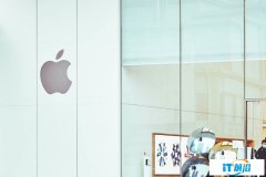 大摩：蘋果正轉向訂閱制商業模式，