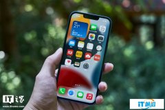 蘋果 iOS 16 新功能：U1 芯片根據精確位