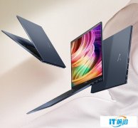搭高色域OLED屏幕 華碩靈耀X13火熱預約