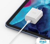 智能識別并匹配接入設備電流 28.9到手