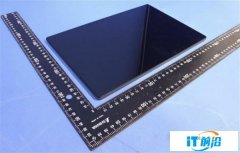 搭載高通8cx Gen2處理器，小米首款二合