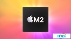 蘋果M2芯片發布！同功耗下性能是10核