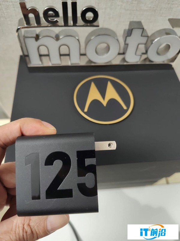 moto X30 Pro配備125W閃充