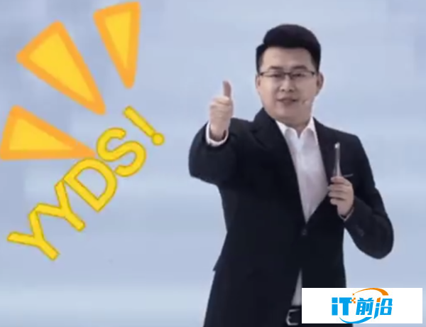 太鬼畜了！姜海榮表情包火爆全網 看過的人都笑了