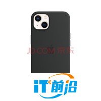 Apple iPhone 13 專用 MagSafe 硅膠保護殼 iPhone保護套 手機殼 - 午夜色