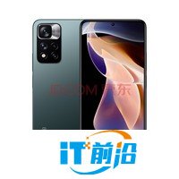 Redmi Note 11 Pro 5G 三星AMOLED高刷屏 1億像素 67W快充 VC液冷散熱 8GB+256GB 迷霧森林 手機 小米 紅米