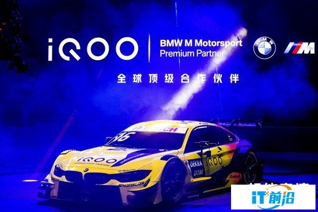在智能手機創新乏力的今天 iQOO如何讓用戶感受“探索之悅”？（待審不發） 