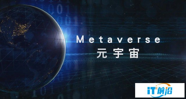 高通VR（不發） 