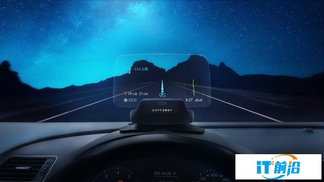 高通VR（不發） 