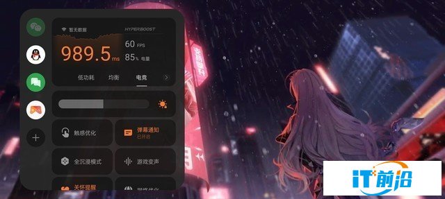 性能不強打游戲還燙手？三款輕量級旗艦游戲性能橫評 