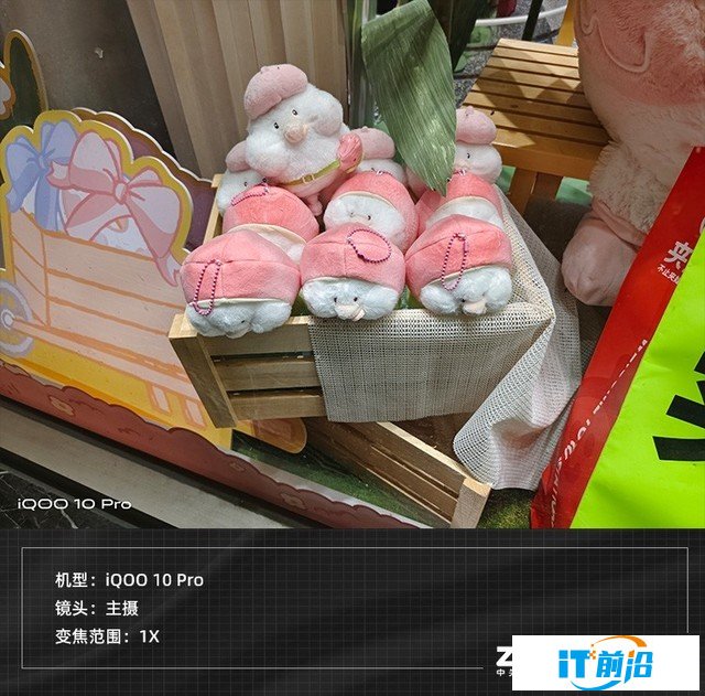 【有料評測】iQOO 10 Pro全面評測：刷新快充天花板（待審不發） 