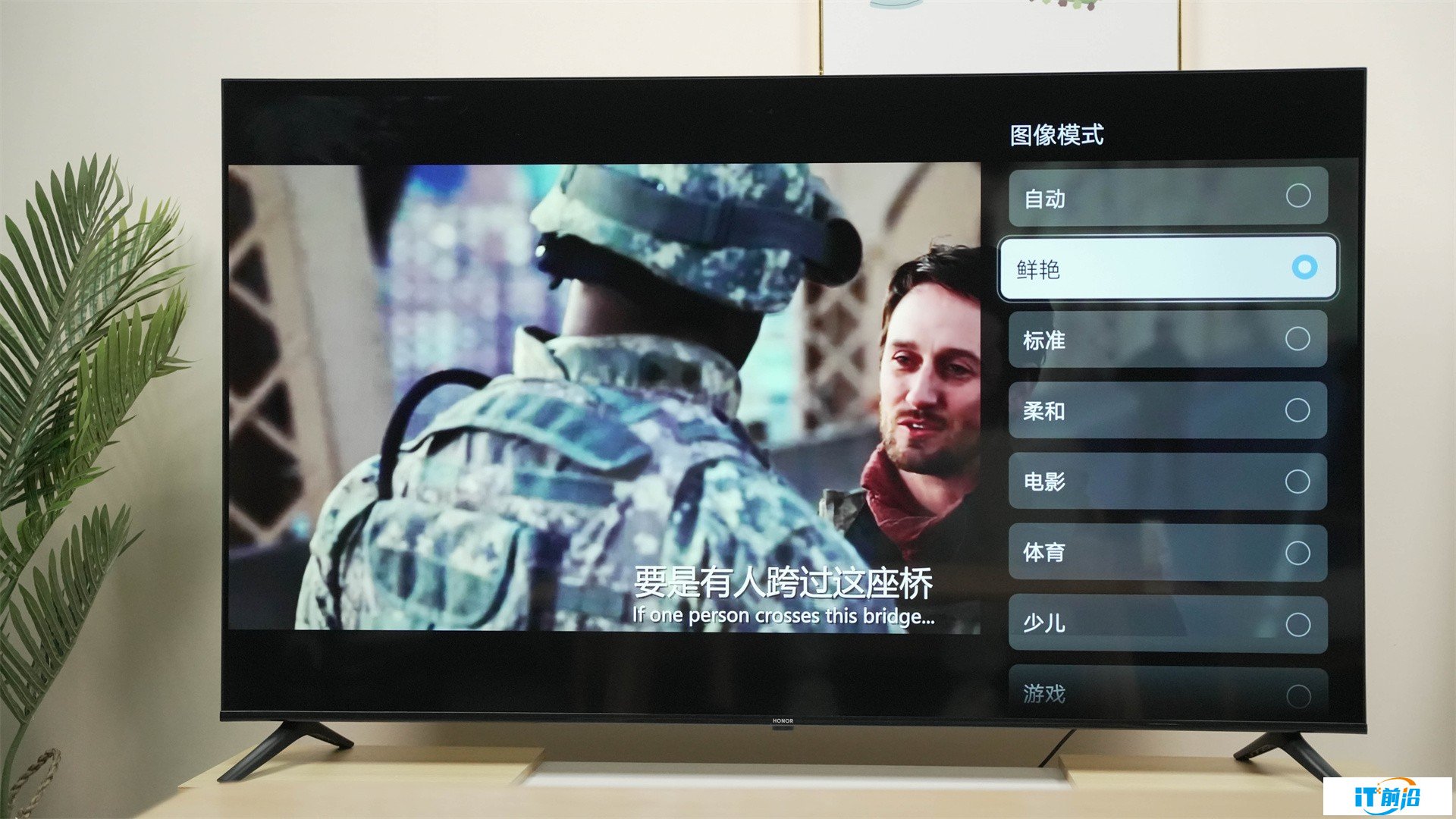從不買到真香，榮耀全家桶改變了我的想法