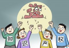 唐冠社區App用知識產權打造數字產業