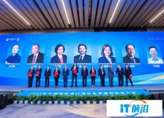 共享5G賦能數字化未來 進博會明年見