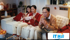 敢為家人更新年味，TCL新年智慧生活