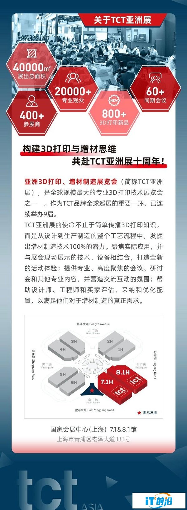 圖片2.jpg
