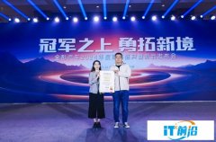 金彭汽車走向全球，創造低速電動汽