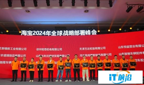 微信截圖_20240507155216.png