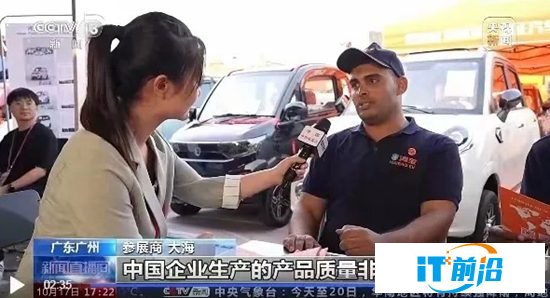 微信截圖_20240507155245.png
