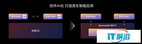 圖片4.png