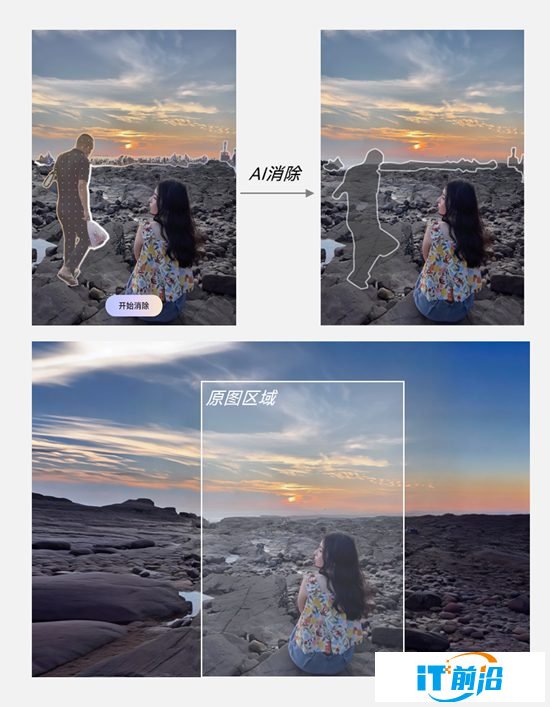 圖片3.png