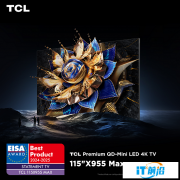TCL實業榮獲EISA2024-2025年度三項大獎