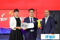 TCL實業榮獲IFA2024多項大獎，展示全球