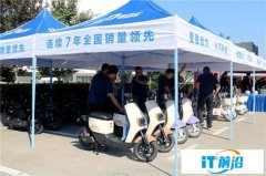 以舊換新！小刀電動車助力產業升級