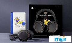 森海塞爾推出MOMENTUM 4 無線耳機曜金黑