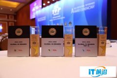 TCL實業攬獲多項CES 2025科技大獎，蟬聯