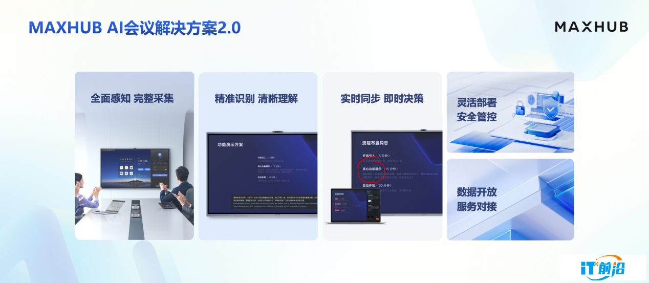圖片4.png